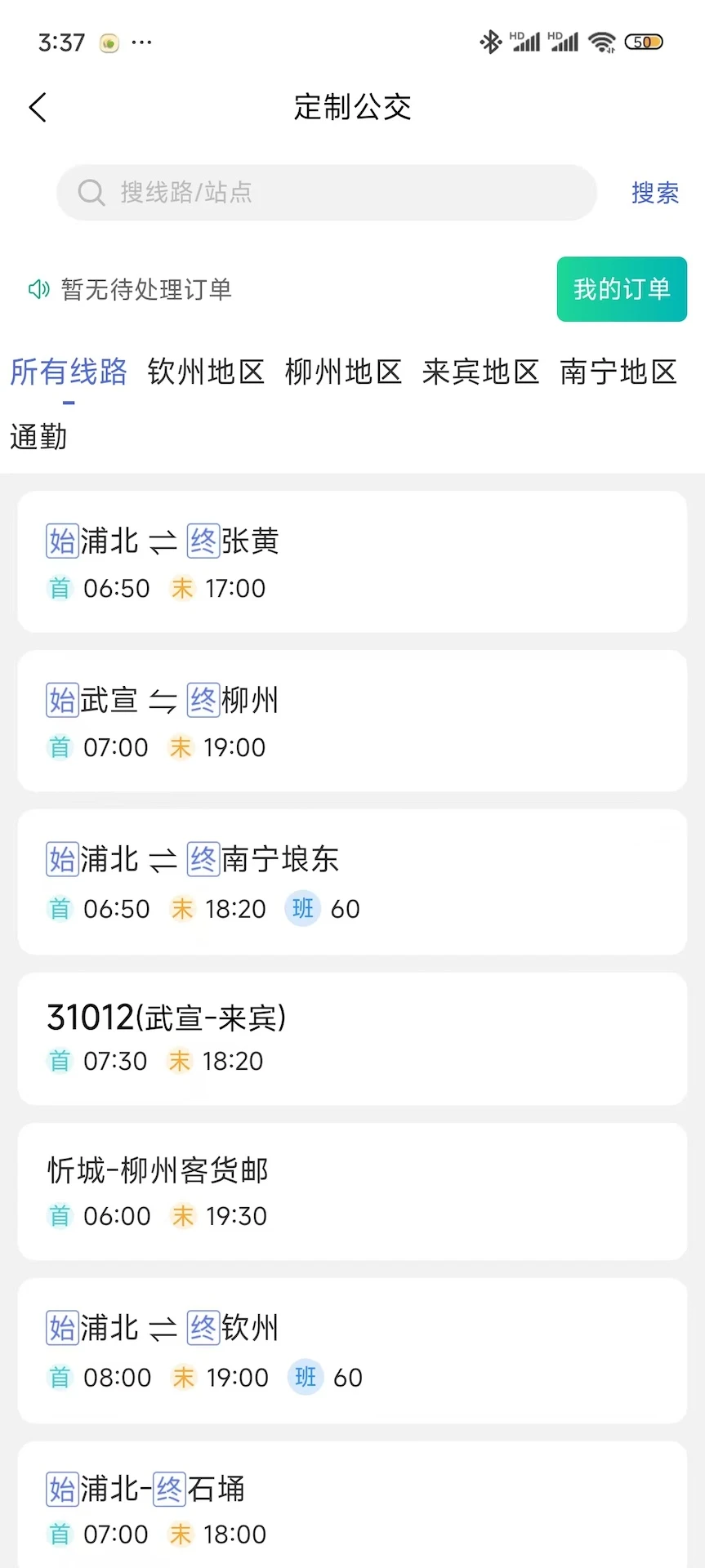 ̩̳appv1.0.1 ׿