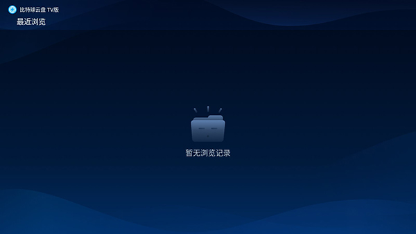 tvٷv1.3.6.0 ׿