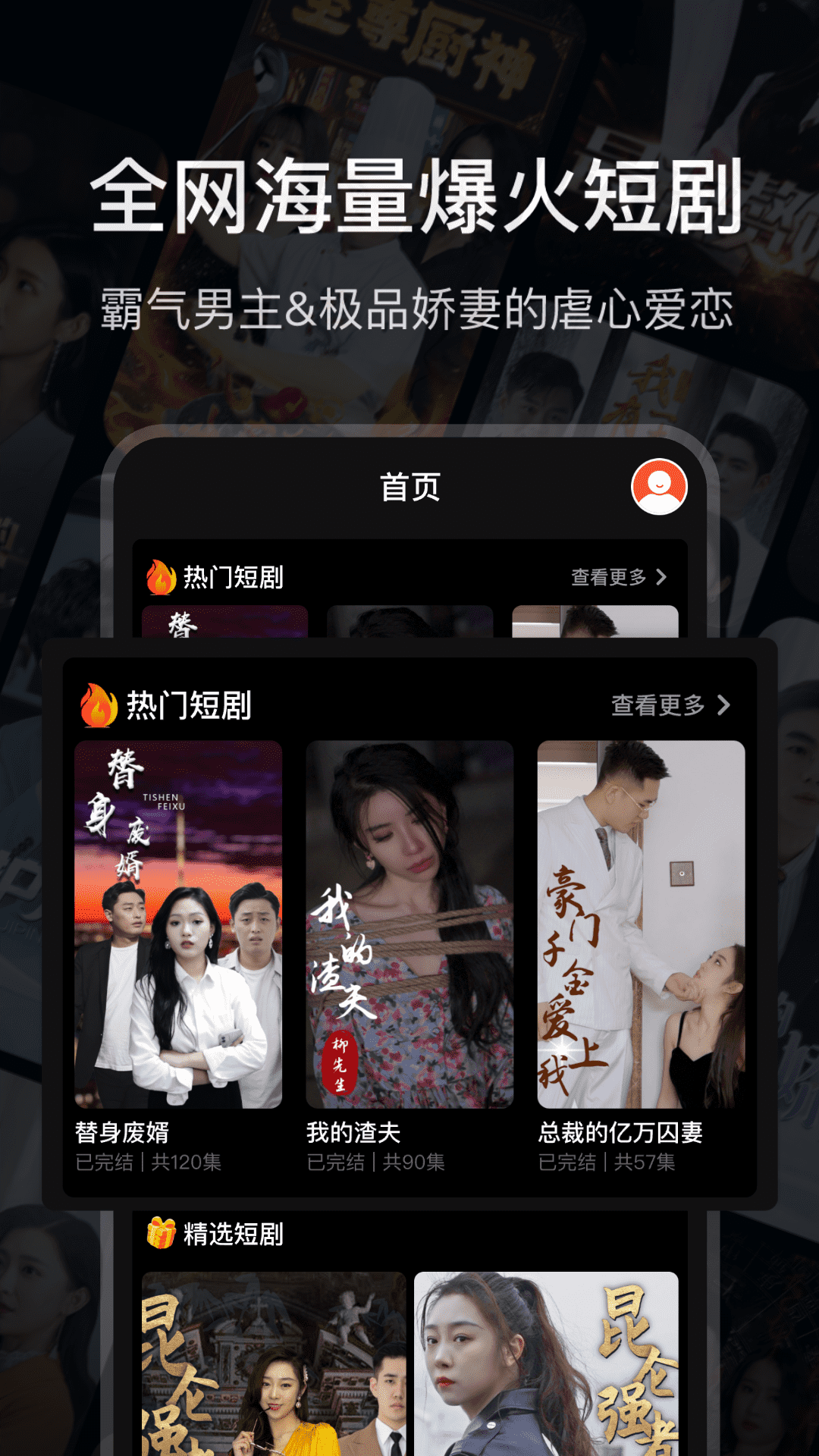 ľ糡appذװv8.3 ׿