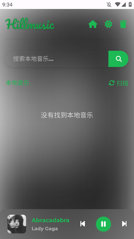 TV°汾v2.2 ׿