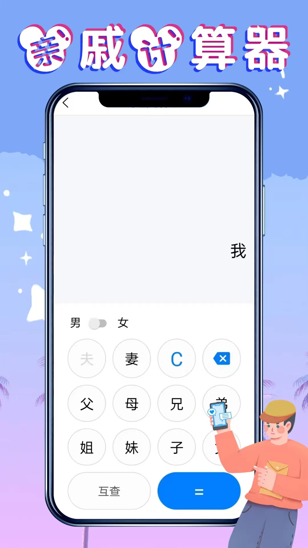 ־v1.0.6 ׿