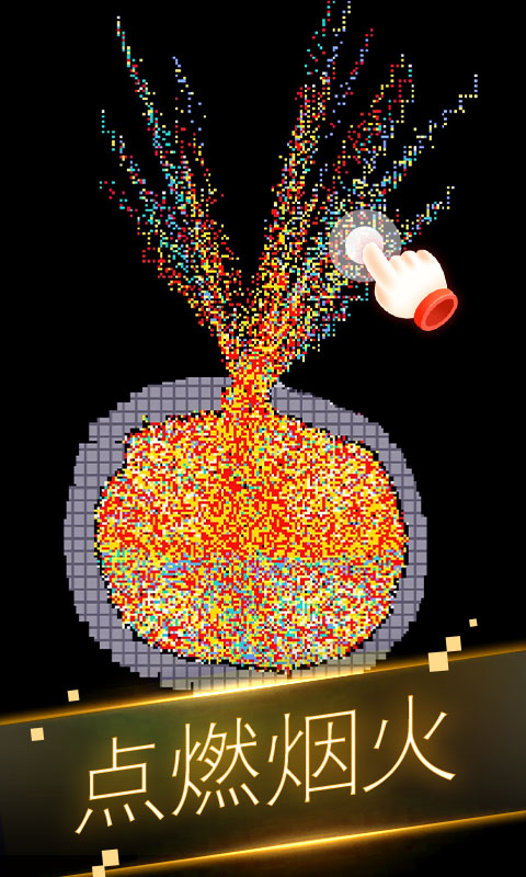 ĩģϷv100 ׿