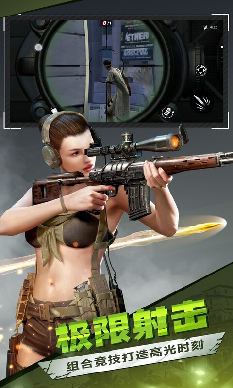ʬǰ3D׿v1.8.2 ׿