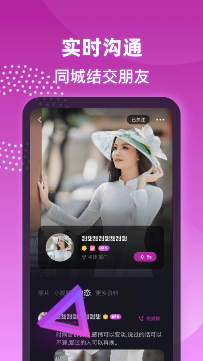 ҹappv1.3.0 °