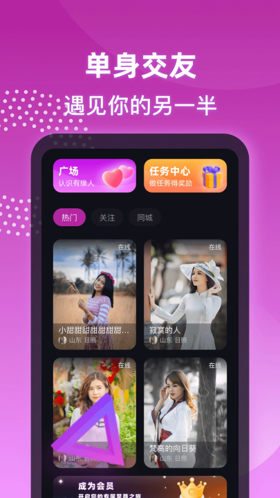 ҹappv1.3.0 °