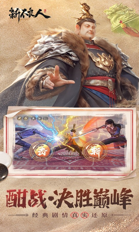 ²0.1v1.0 °