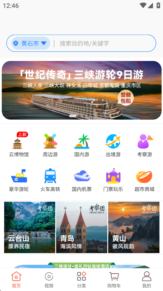 Ҹappv1.0.0 ׿