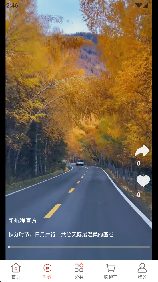 Ҹappv1.0.0 ׿