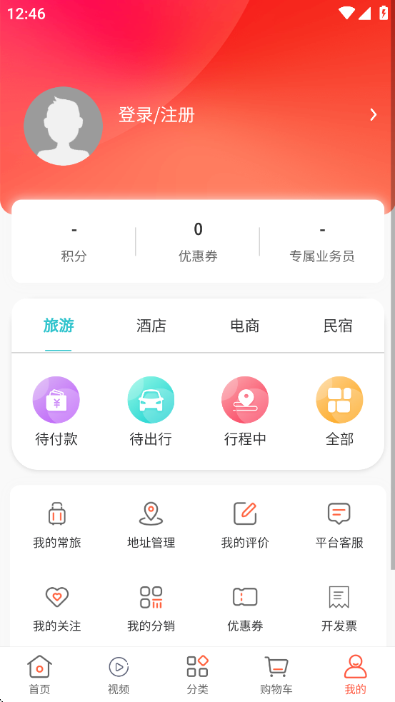Ҹappv1.0.0 ׿