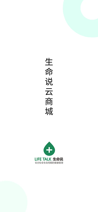 ˵̳v1.0.88 °