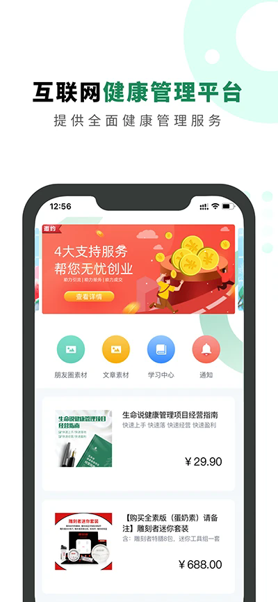 ˵̳v1.0.88 °