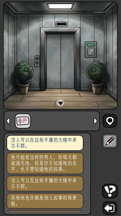 ̸Ϸv1.0.8 °