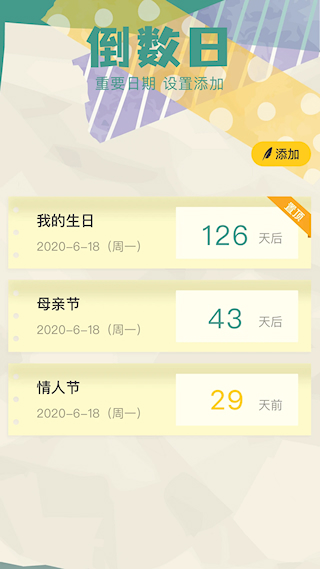 ռǹٷv1.1 ׿