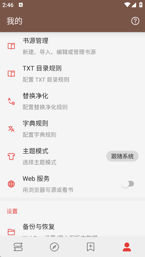 ĶappԴv3.25.062800 ׿
