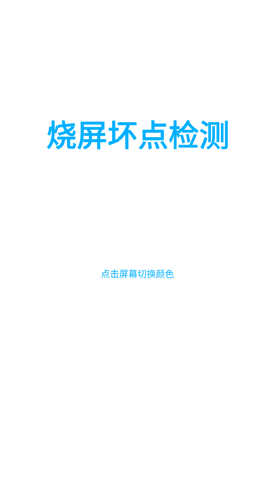 appv1.3 ٷ