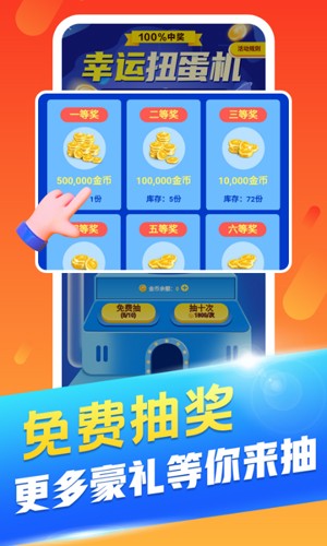 СƵapp°v3.0.1 ׿
