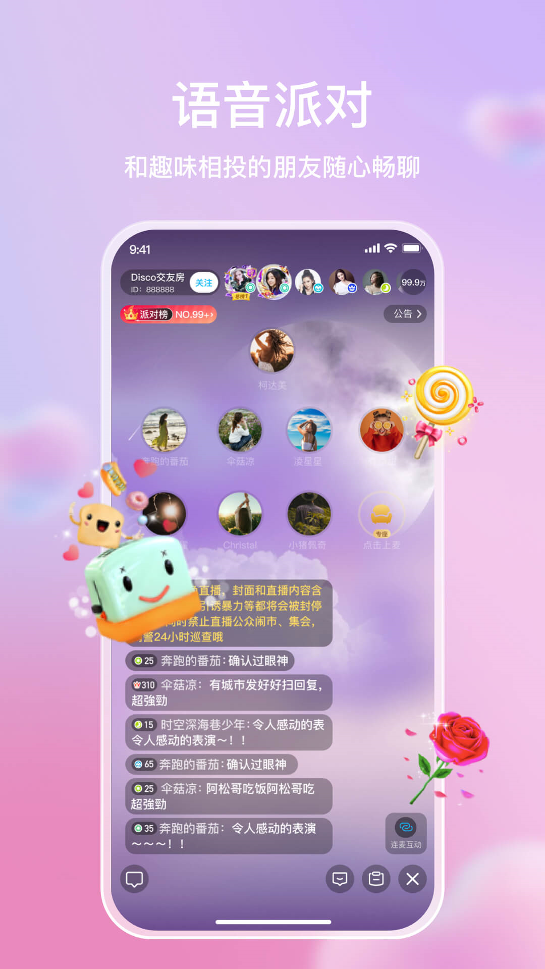 appذװv1.0.80 °