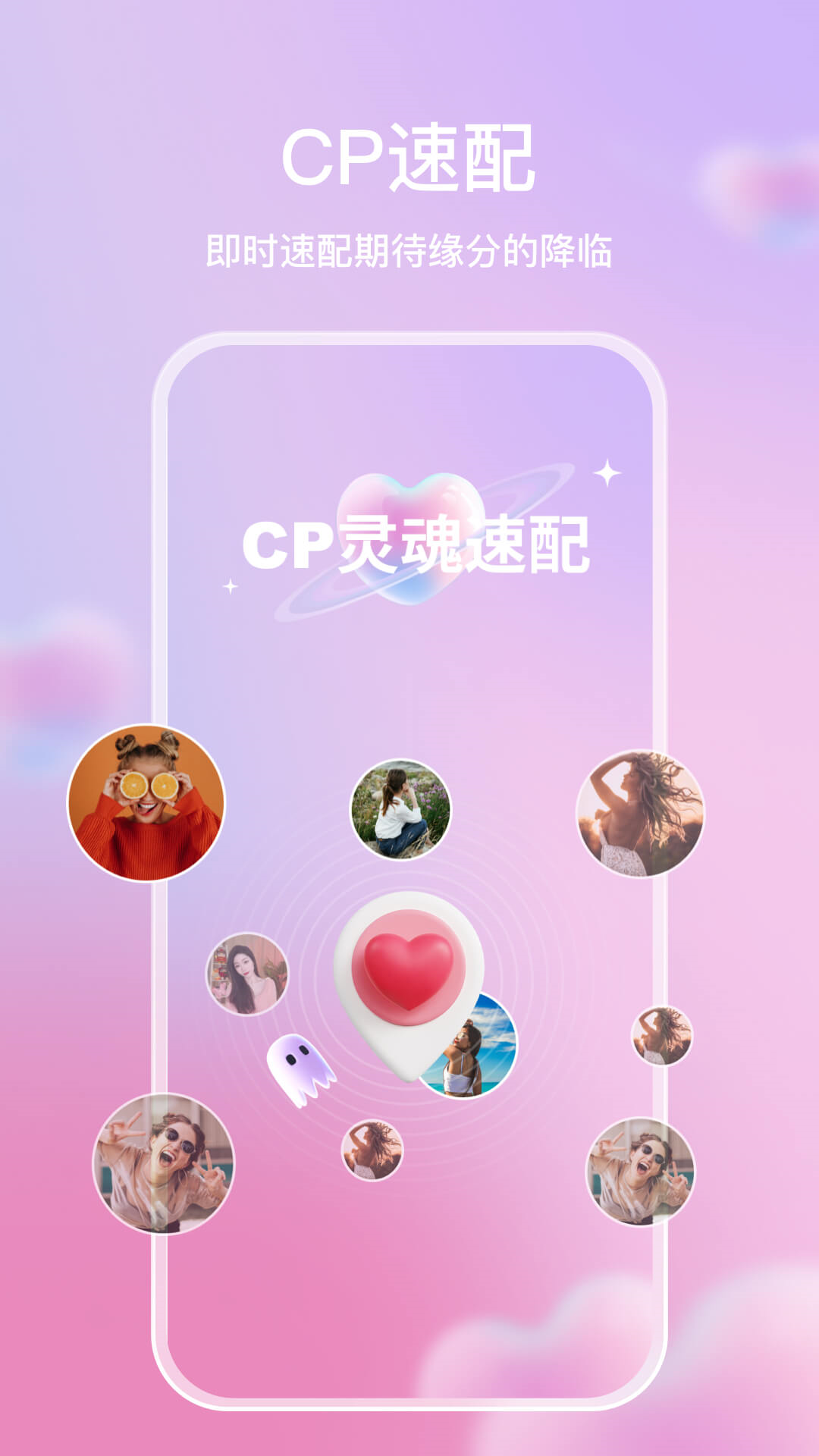 appذװv1.0.80 °