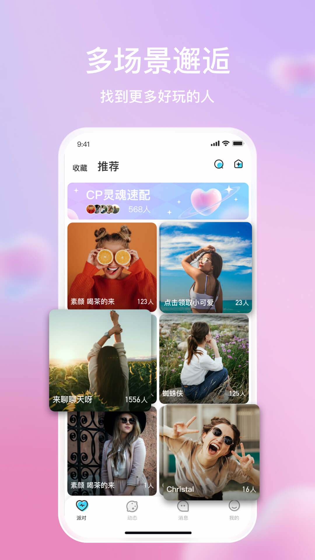 appذװv1.0.80 °