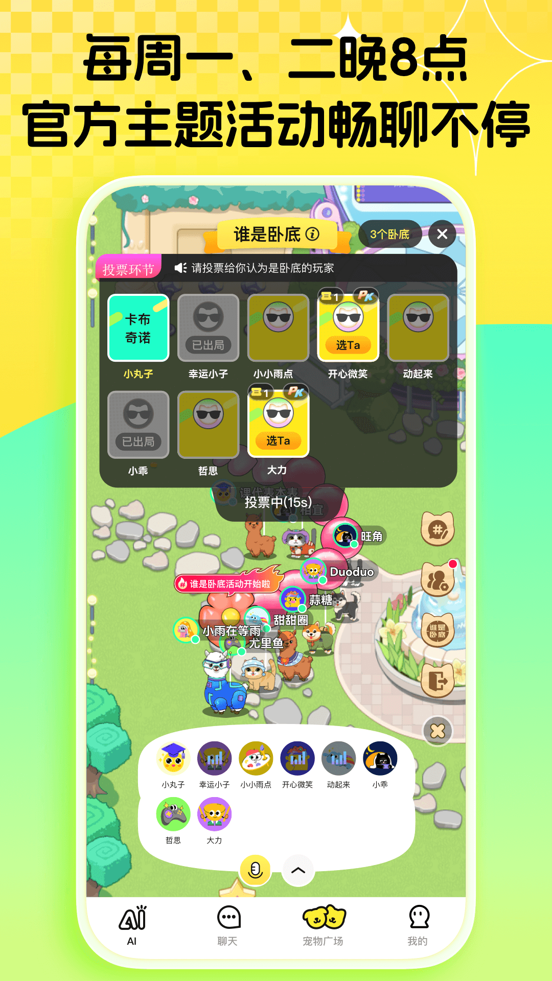 צappعٷv4.9.16 ׿