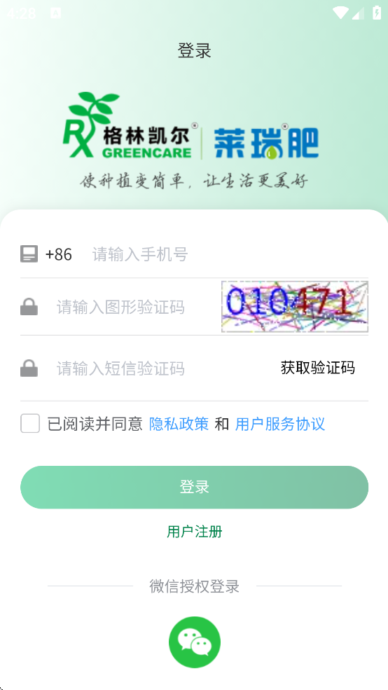 ֿappذװv1.5.8 ׿