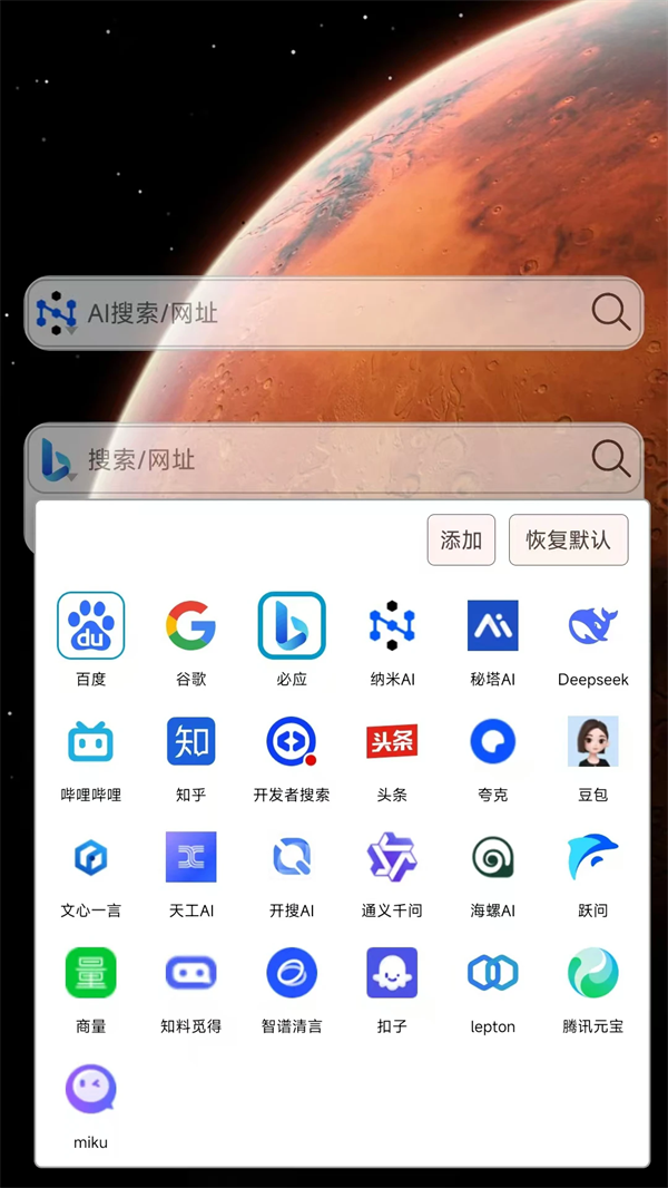 Сٷv2.2.6 °