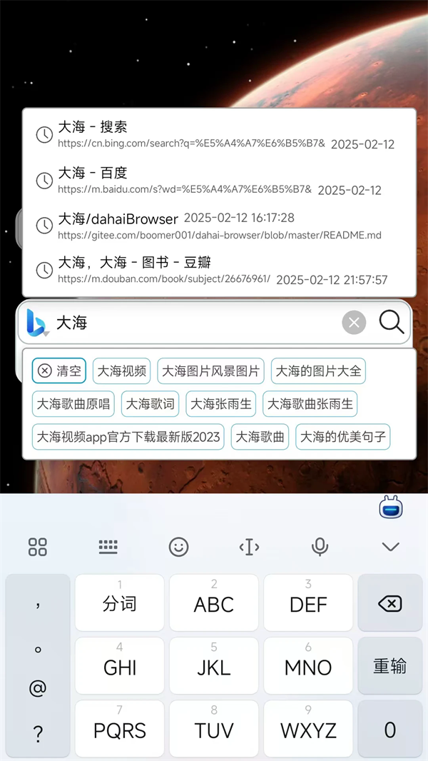 Сٷv2.2.6 °