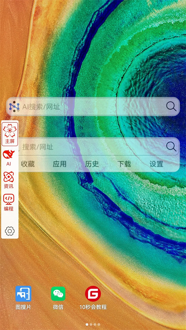 Сٷv2.2.6 °