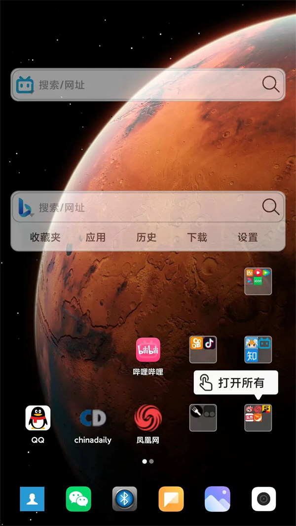 Сٷv2.2.6 °