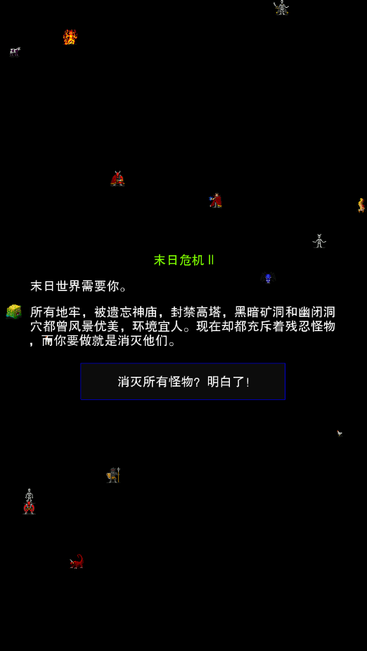 ʾ¼2׿(CLICKPOCALYPSE II)v1.08 °