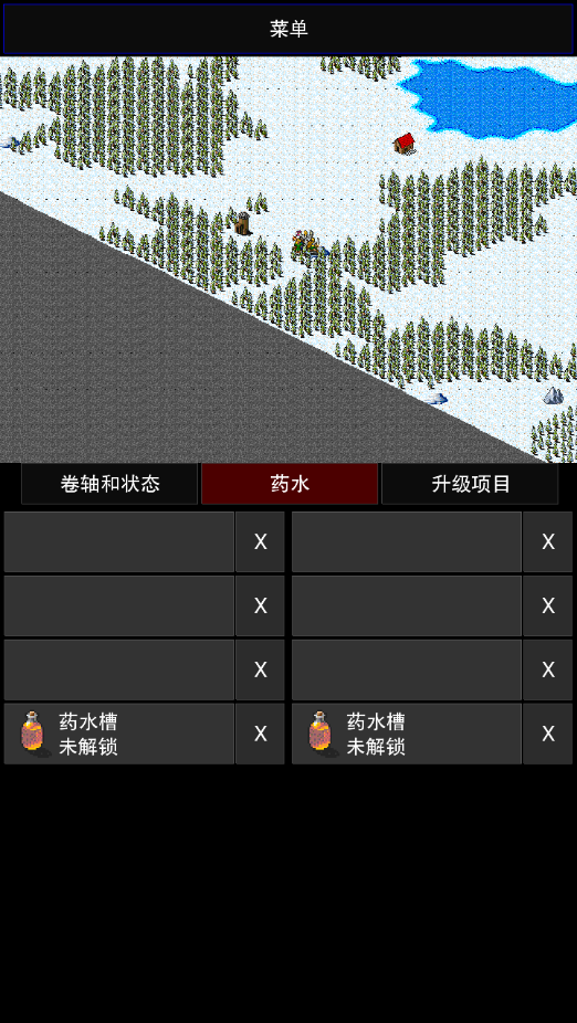 ʾ¼2׿(CLICKPOCALYPSE II)v1.08 °