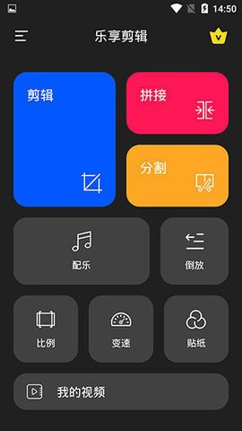 ƵappѰv26.9.83 ׿