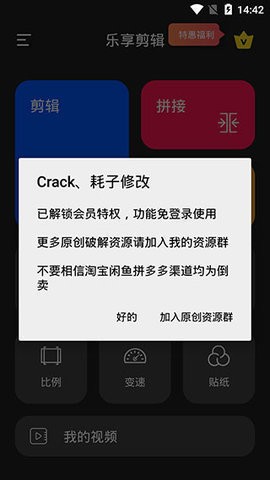 ƵappѰv26.9.83 ׿