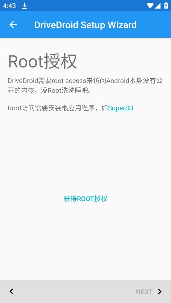 drivedroidİv0.10.50 