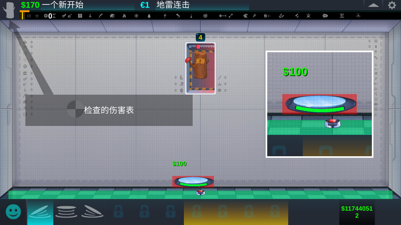 ַ°汾v3.4 ׿