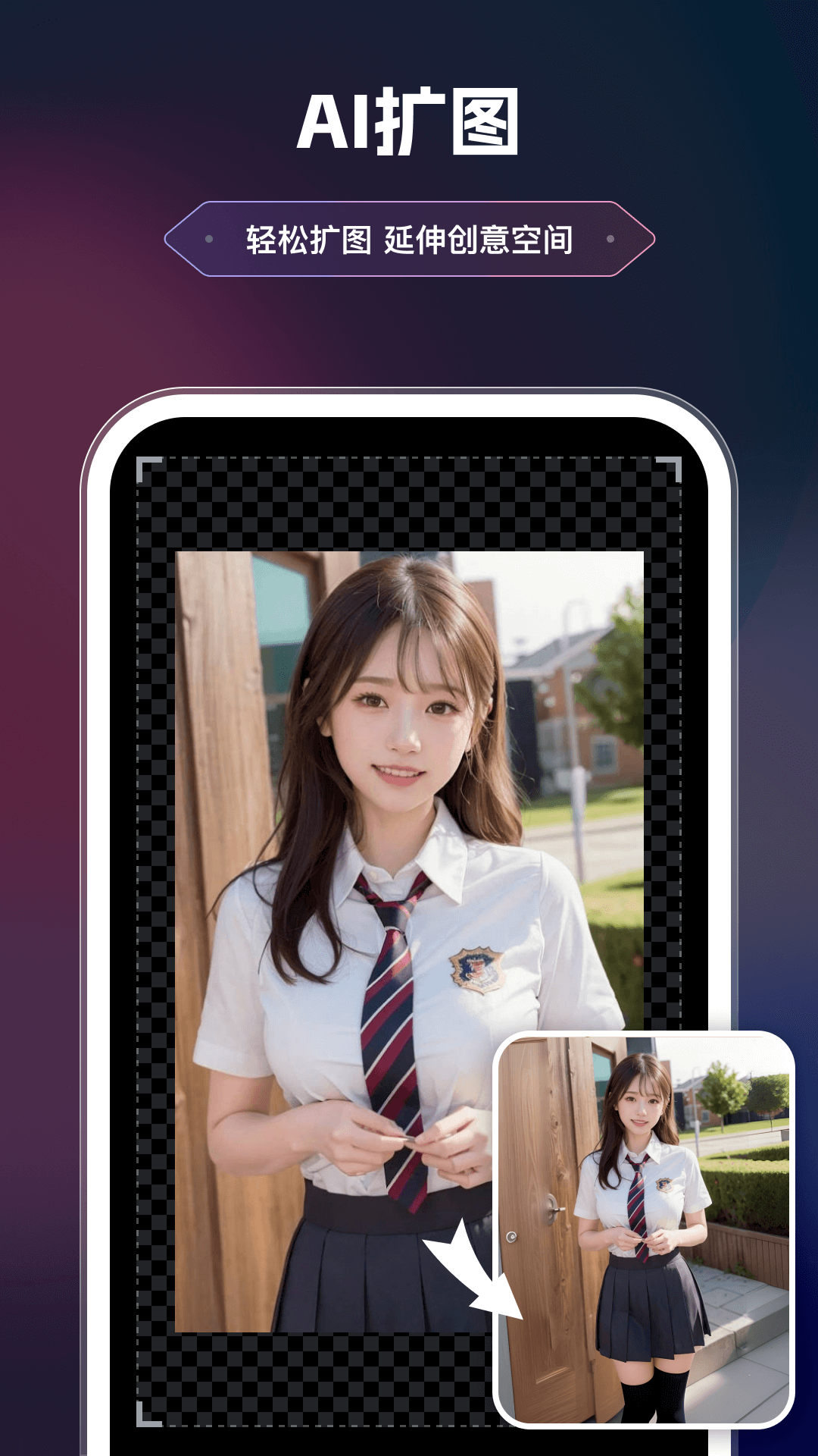 appѹٷv1.6.1 ׿