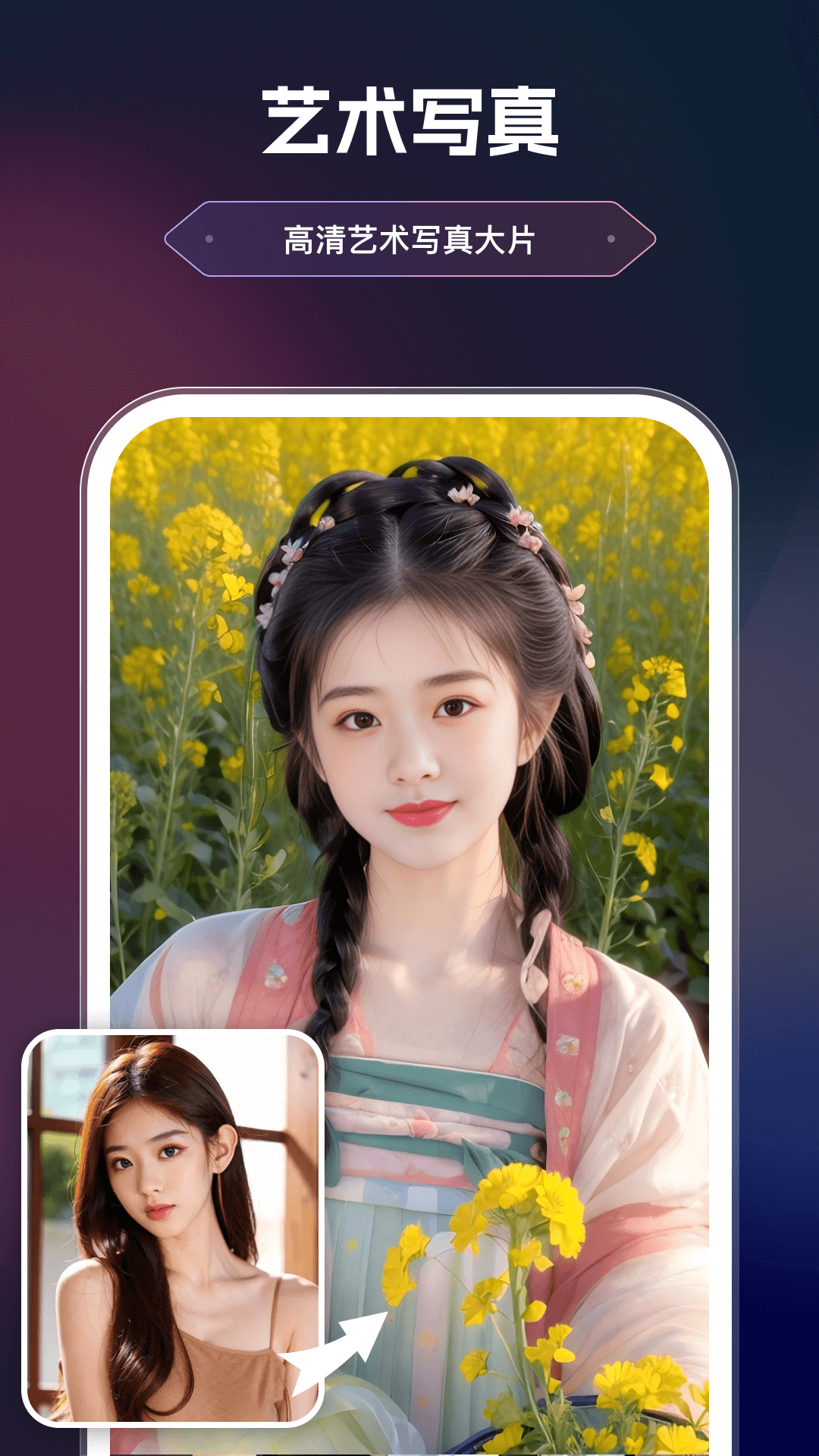 appѹٷv1.6.1 ׿