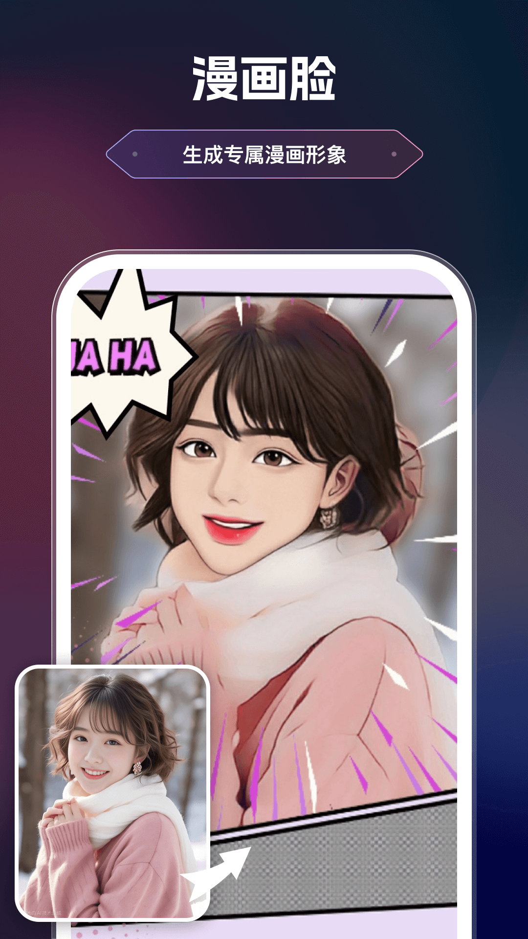appѹٷv1.6.1 ׿