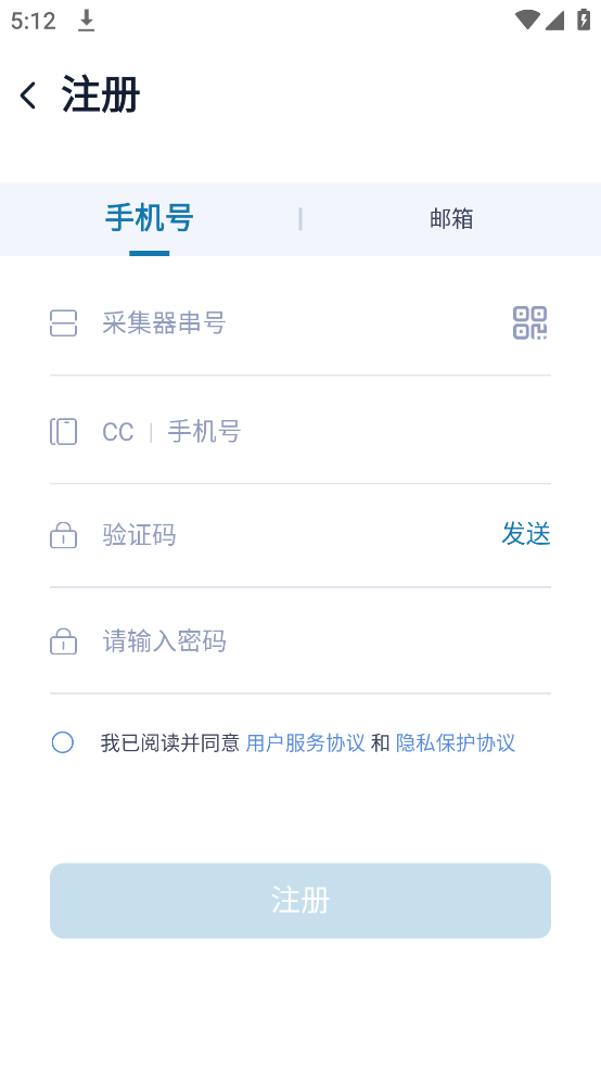 ƻAPPv5.6.1 ׿