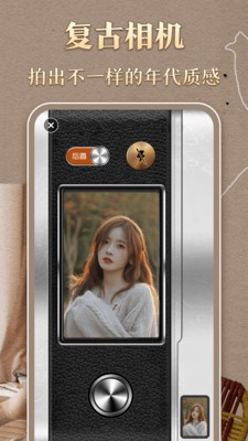 ӽƬapp°v3.4.346 ׿