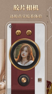ӽƬapp°v3.4.346 ׿