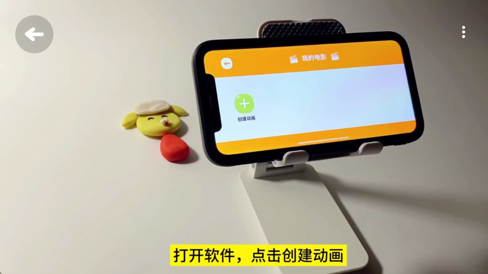 Сɷɶ񶯻ٷv1.45 °