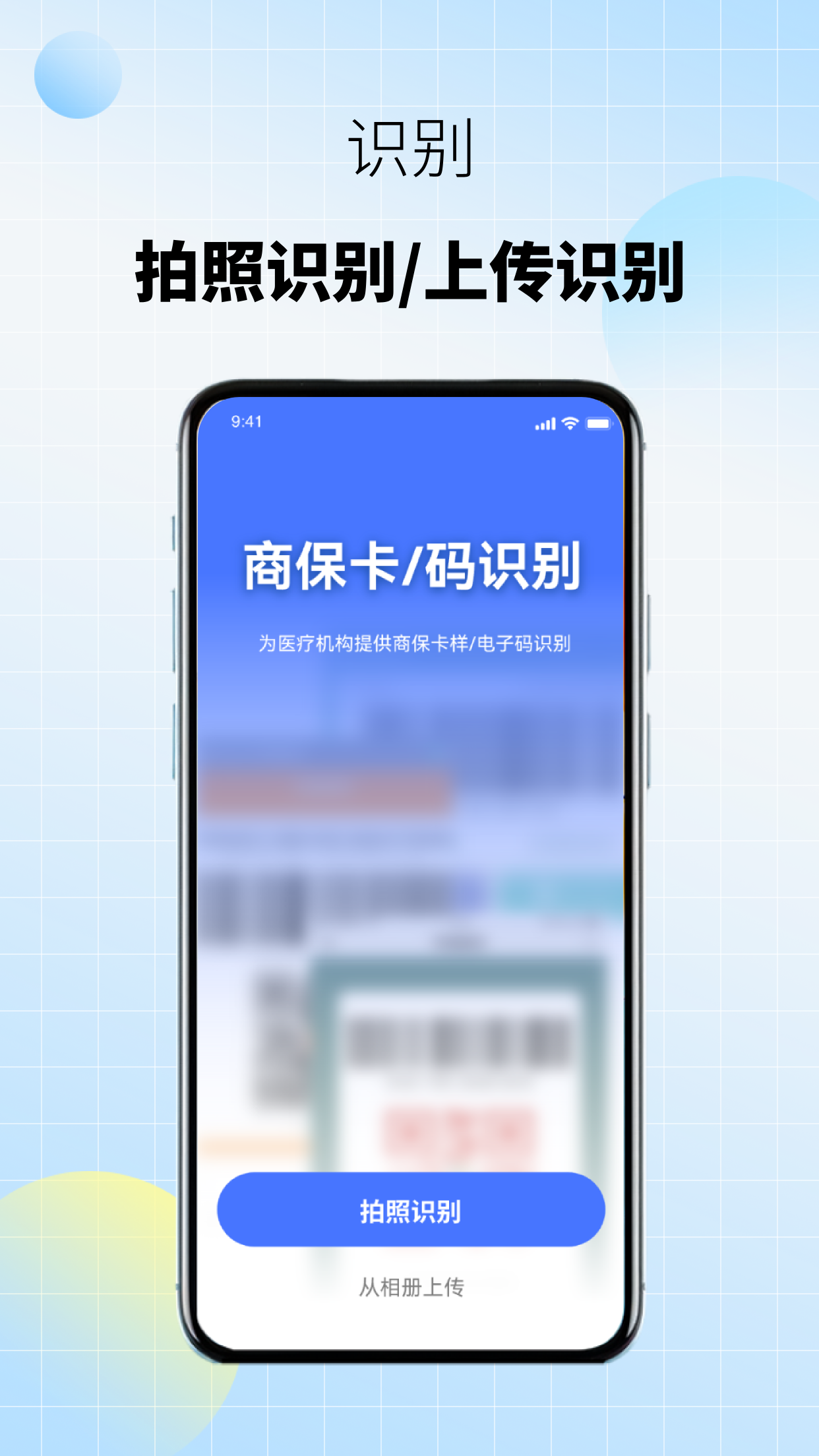 ̱appذװ°汾v1.0.6 ׿