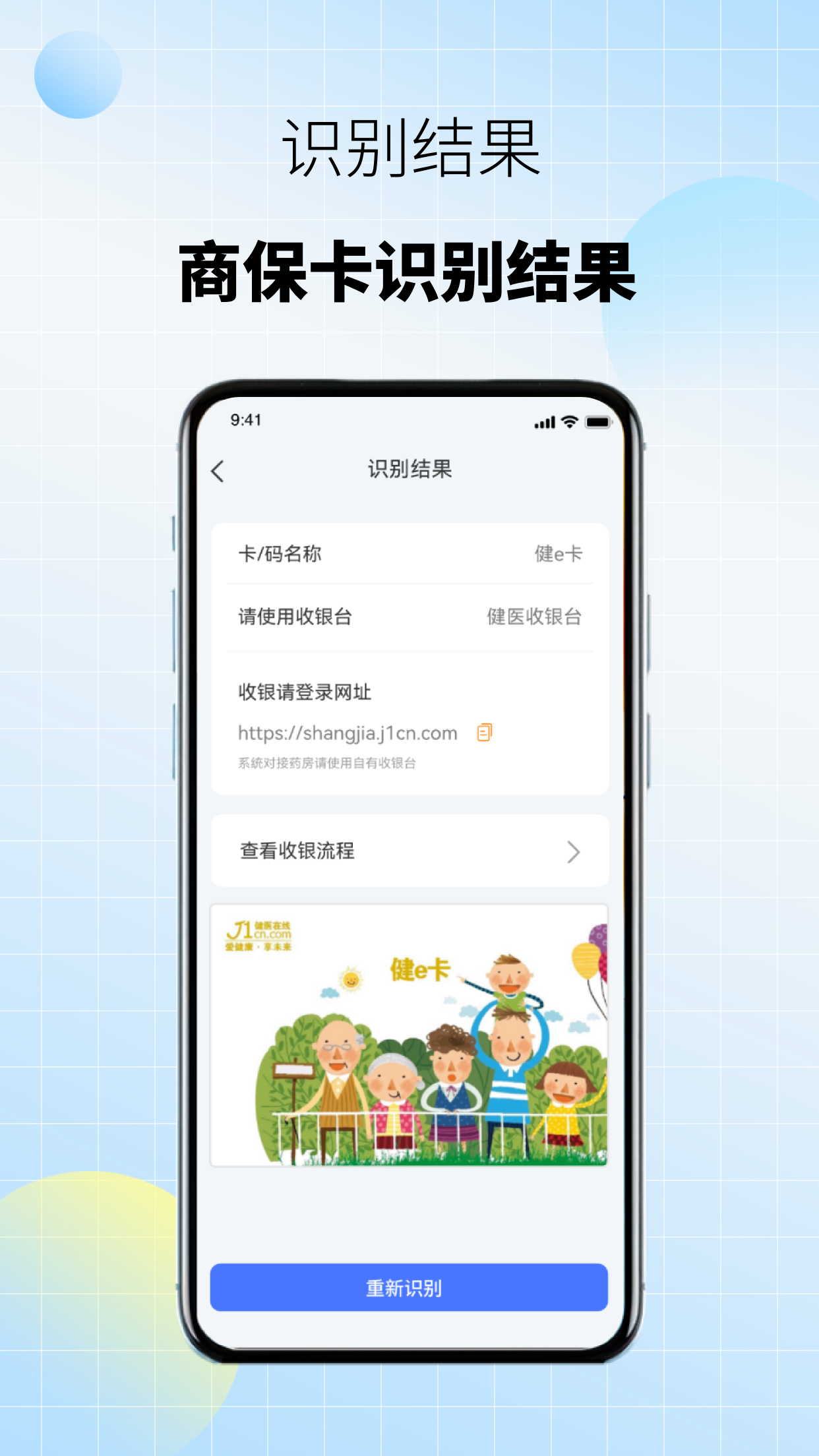 ̱appذװ°汾v1.0.6 ׿