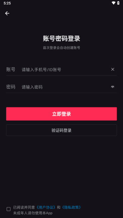 ۿռٷv1.15.1 °