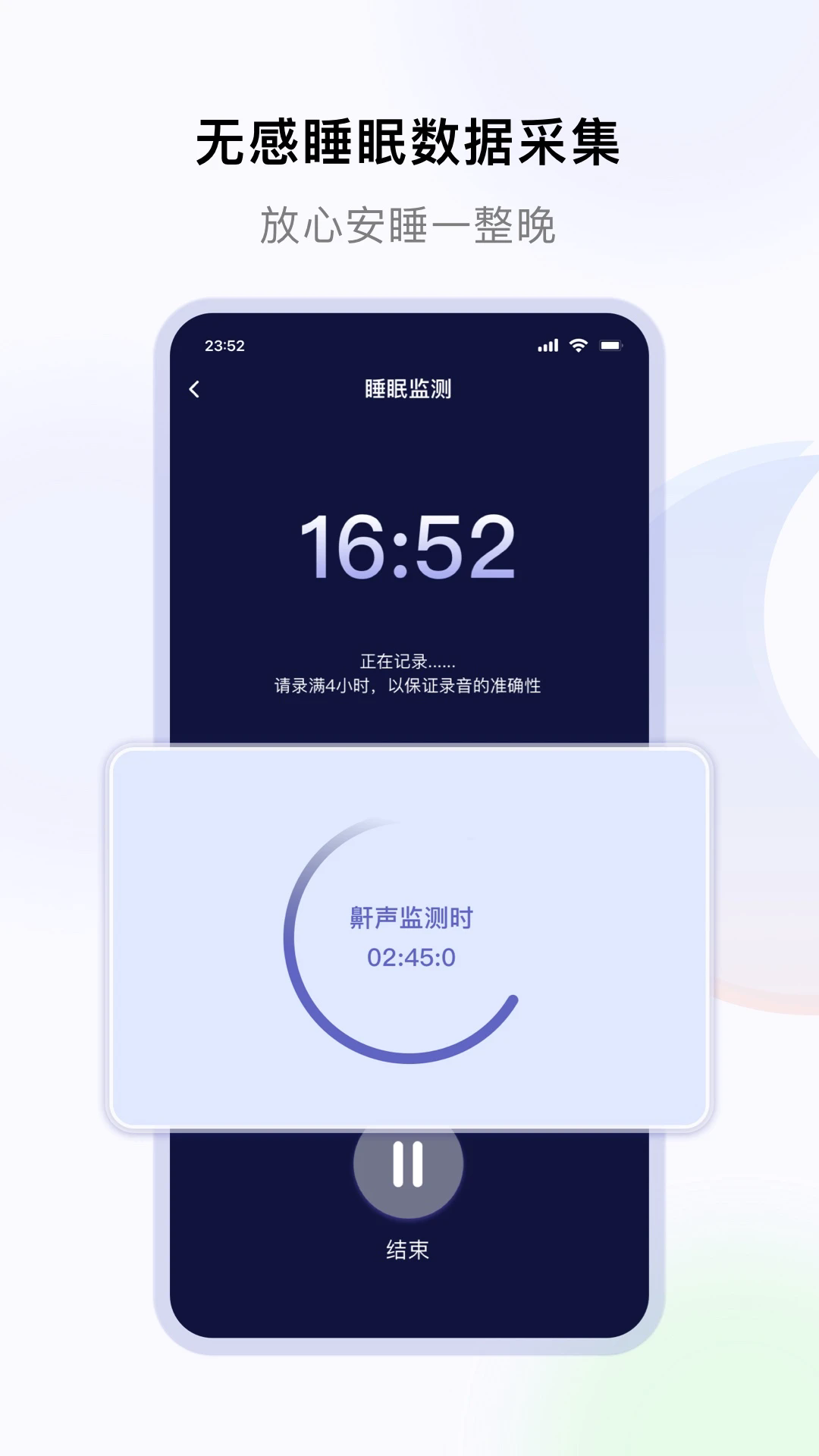˯ôv2.6.4 °