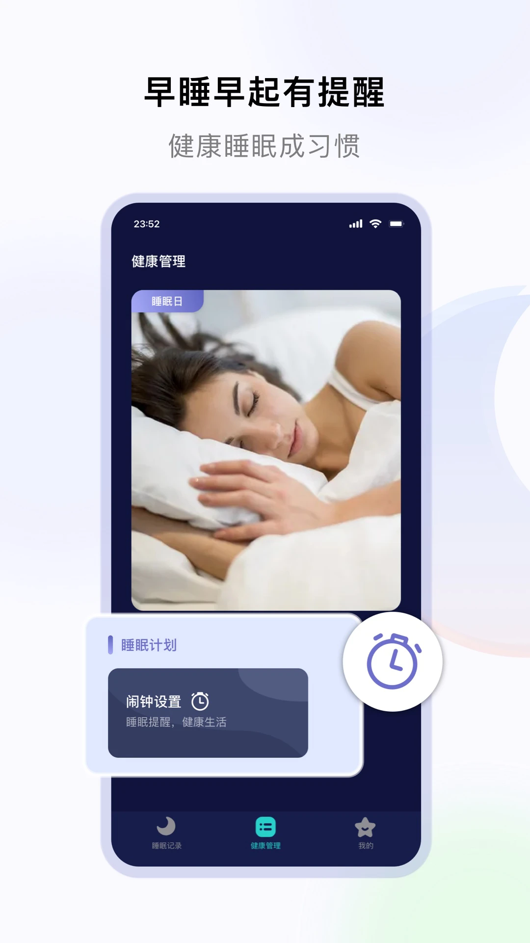 ˯ôv2.6.4 °
