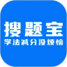 ѧⱦappv2.0.4 °