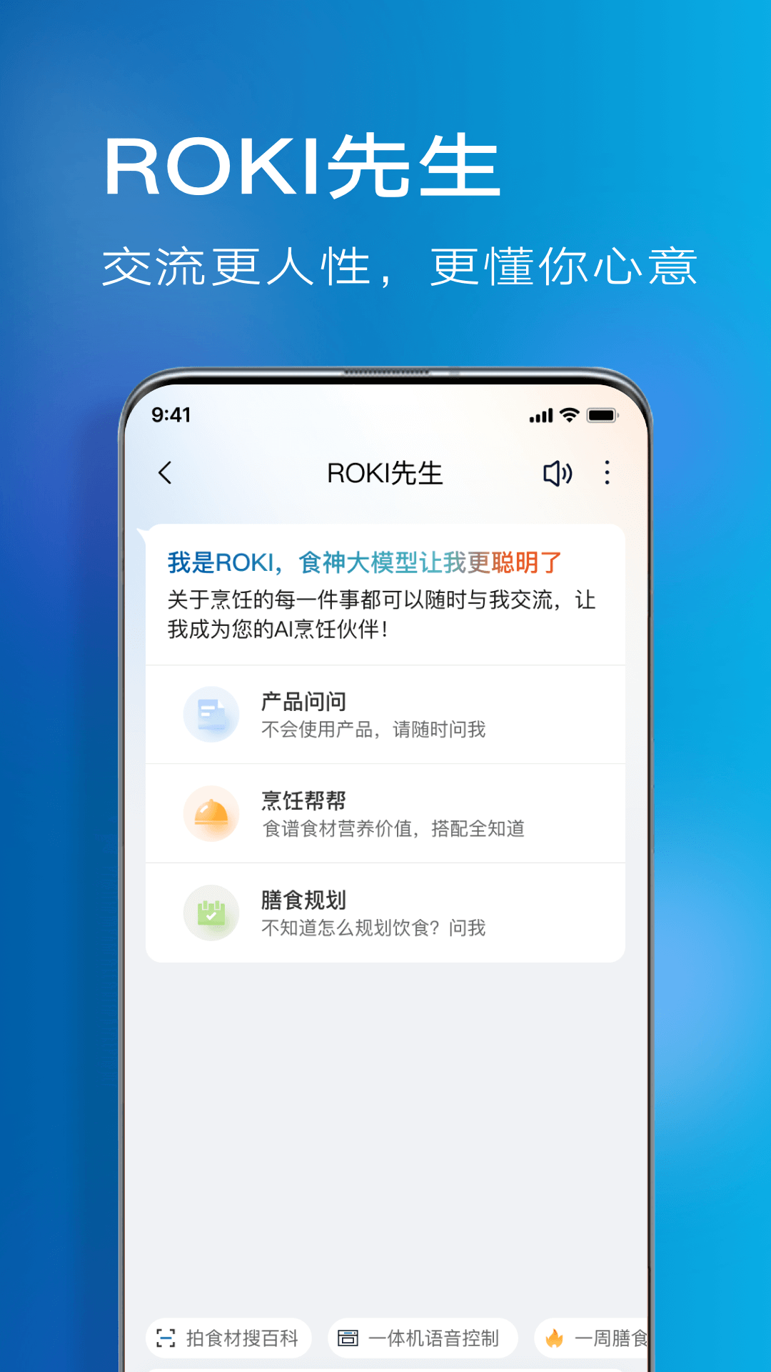 ϰʳٷv5.4.0 ׿