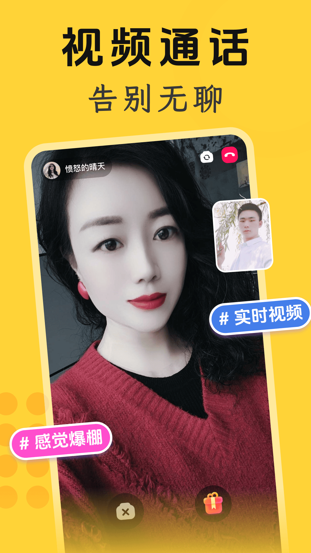 Ѱv6.25.1 ٷ
